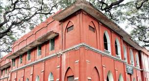 Bengaluru City University Campus View photo 10